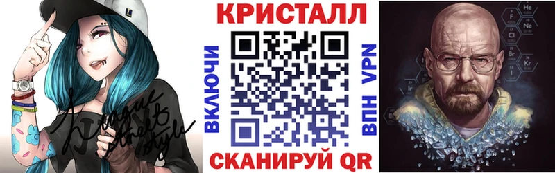 АМФЕТАМИН 98%  Армавир 
