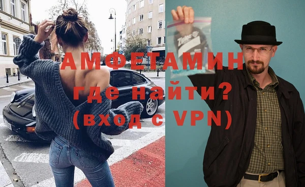 хмурый Бронницы