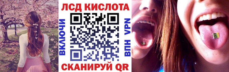 Марки N-bome 1,5мг Армавир
