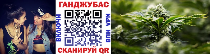 мега как зайти  даркнет сайт  Армавир  Марихуана гибрид 